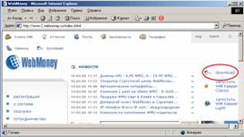 wm1